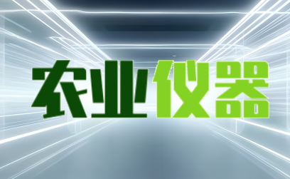 貴州公布2019年第三季度拖欠勞動報(bào)···